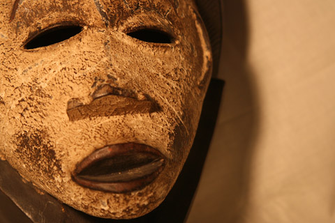 https://www.transafrika.org/media/masken/Afrika Maske.jpg